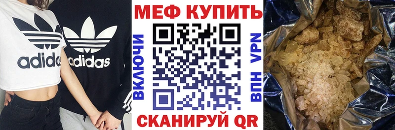 Купить наркотики Конаково COCAIN  ГАШИШ  Амфетамин  Канабис 