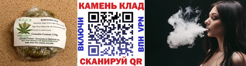 Еда ТГК конопля  цена   маркетплейс Telegram  Конаково 