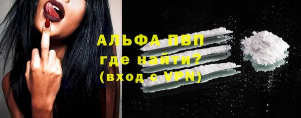 героин Богданович