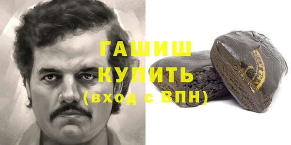 героин Богданович