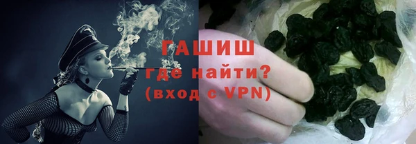 прущие грибы Богородицк