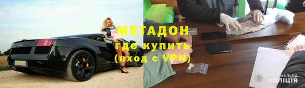 героин Богданович