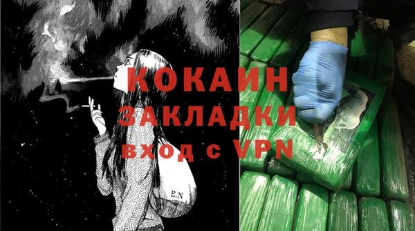 героин Богданович