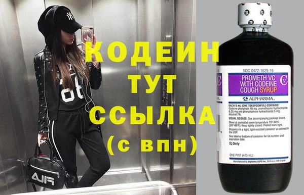 героин Богданович