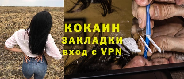 героин Богданович