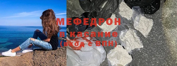 героин Богданович