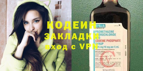 героин Богданович