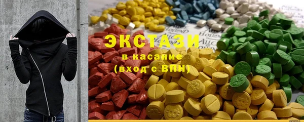 героин Богданович