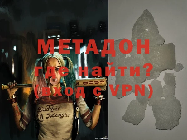прущие грибы Богородицк