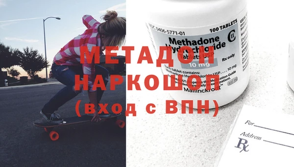 героин Богданович