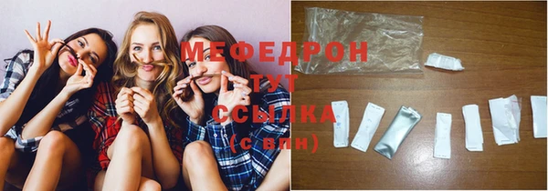героин Богданович