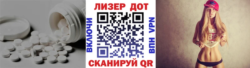 KRAKEN ТОР  Конаково  Лсд 25 экстази кислота 
