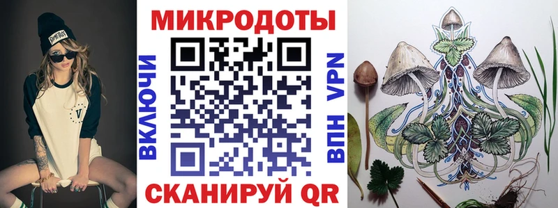 где продают наркотики  Конаково  Псилоцибиновые грибы Magic Shrooms 
